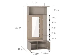 Вешалка с зеркалом Джерси